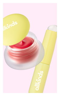 Berry Souffle Cloud Blur Lip & Cheek Duo