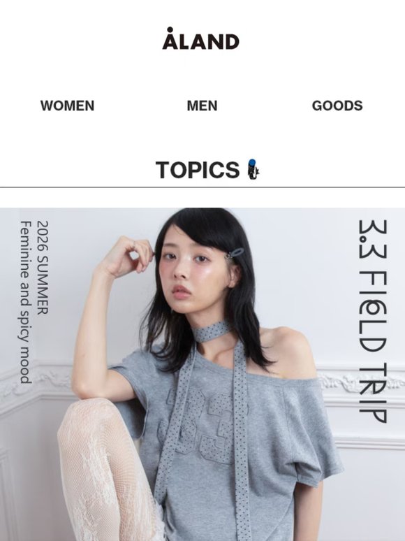 【SUMMER LOOK vol.3】夏にオススメな韓国トレンドアイテムが続々入荷🏝