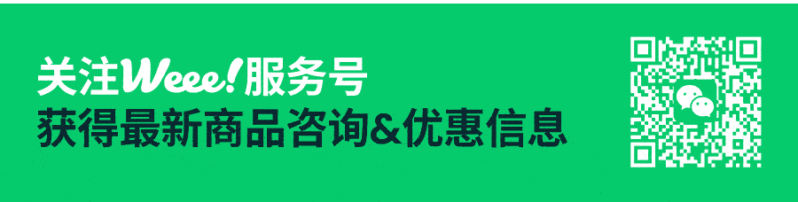 ads-emailFootnote