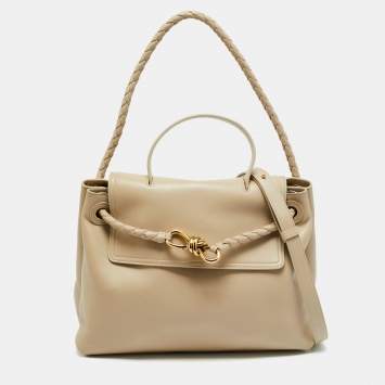 Ciao ciao Beige Intrecciato Le