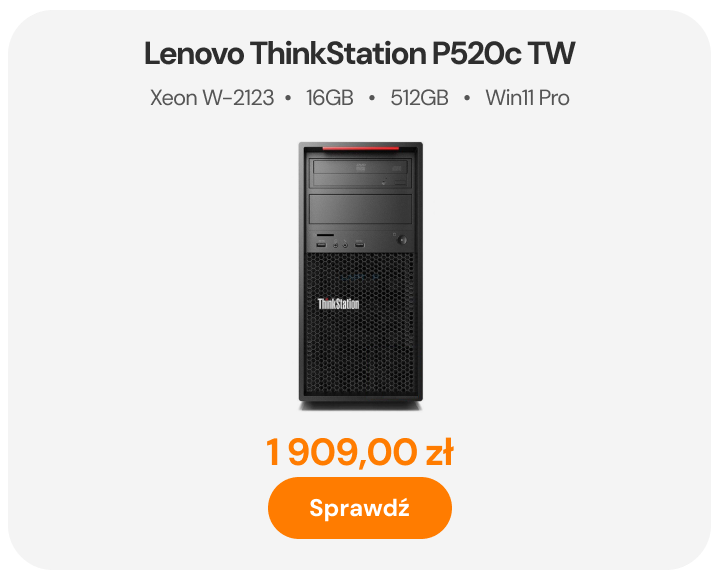 Lenovo ThinkStation P520c