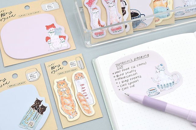 Last Chance: Hisago Shikkari Pita Sticky Notes