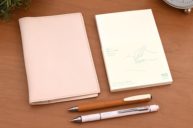 Giveaway: MD Notebook Set