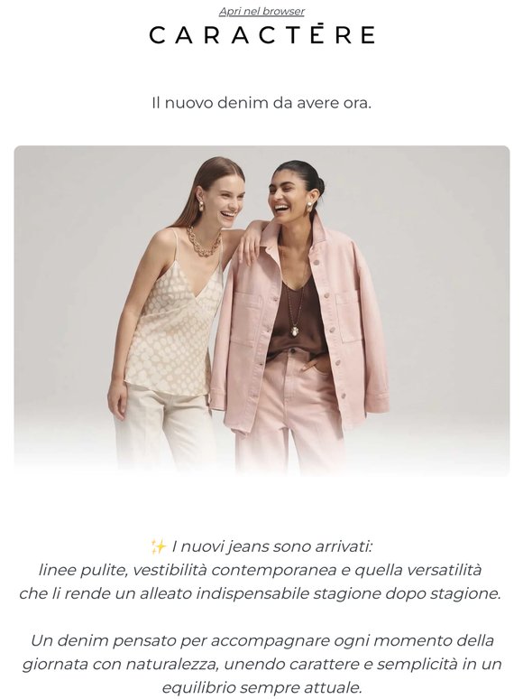 Il nuovo denim da avere ora.