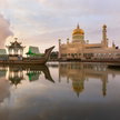 Bandar Seri Begawan