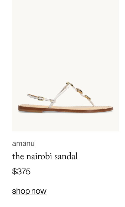 The Nairobi Sandal
