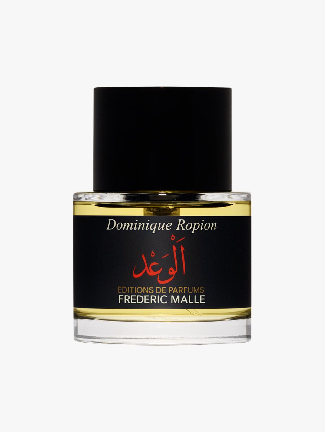 Editions de Parfums By Frédéric Malle Promise EDP