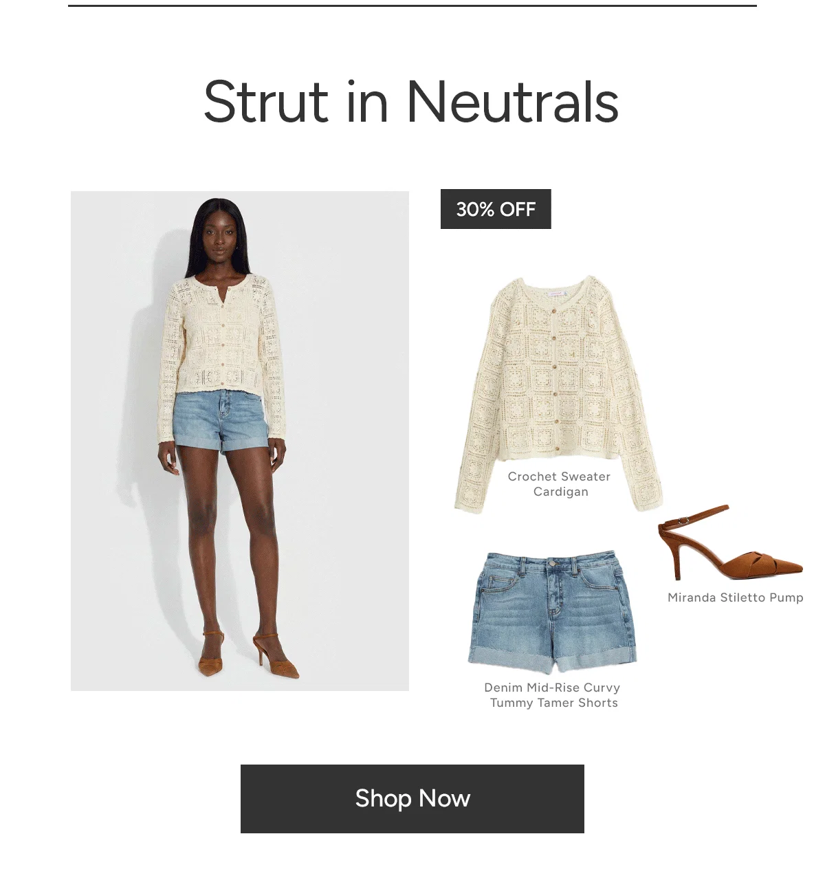 SHOP NOW