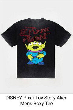 Product 2