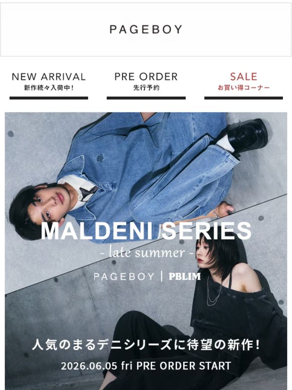 【PRE-ORDER START】まるデニ新作予約開始＆NEW ARRIVALをCHECK✔️