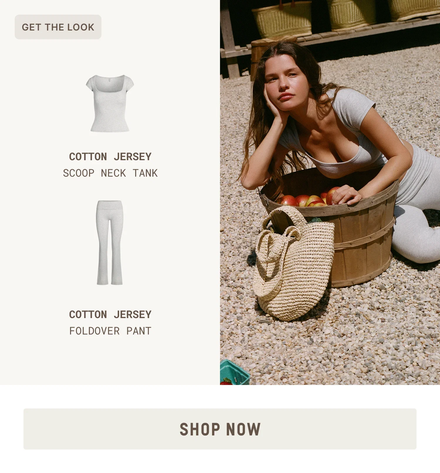 GET THE LOOK