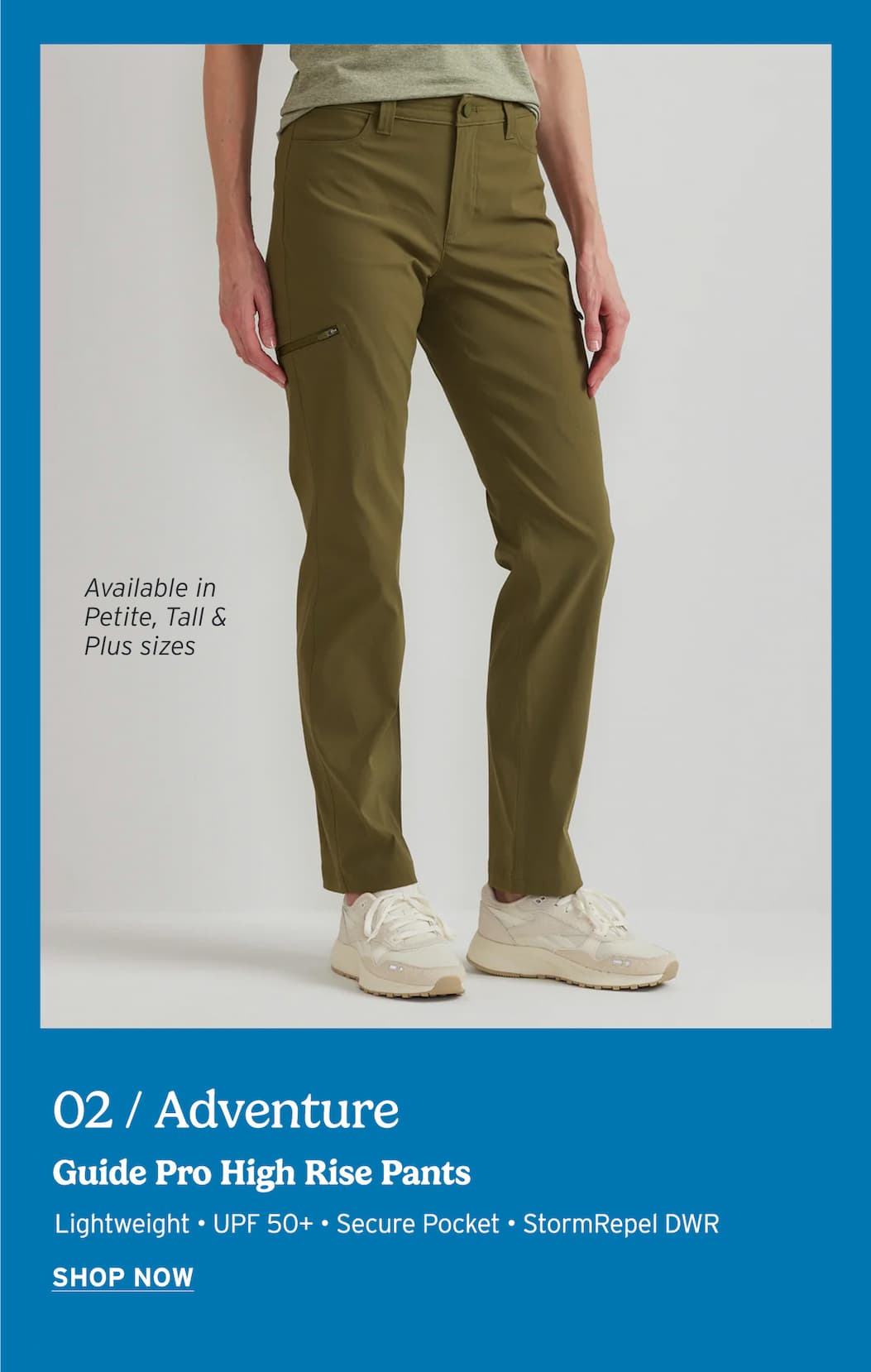 Women's Guide Pro High Rise Pants