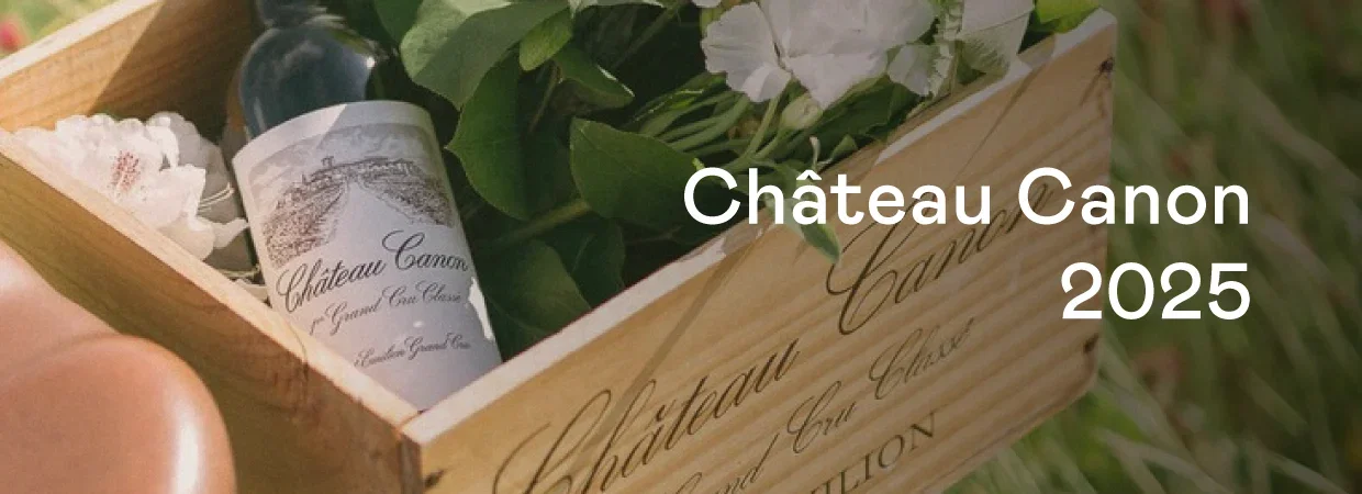 Rare Wines Move Fast