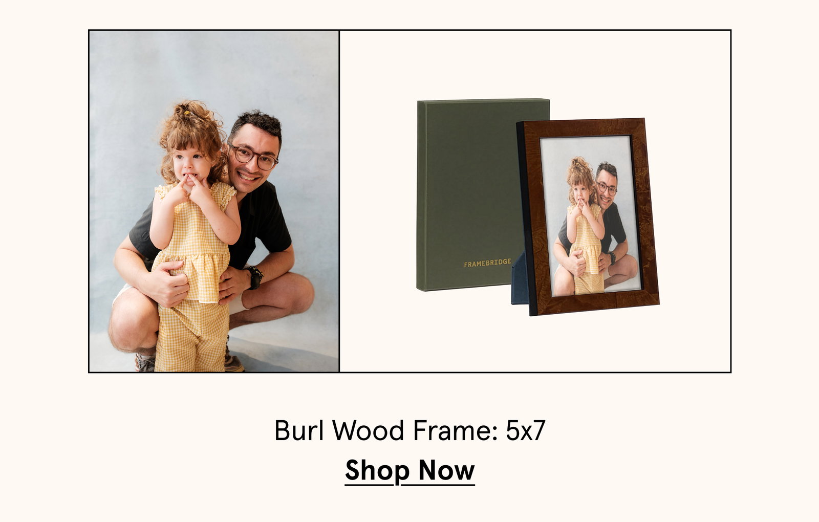 Burl Wood Frame: 5x7