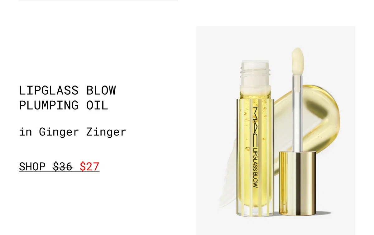 LIPGLASS BLOW PLUMPING OIL | in Ginger Zinger | SHOP $27