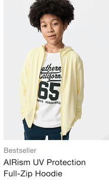 product15kids0airisim0uv0hoodie