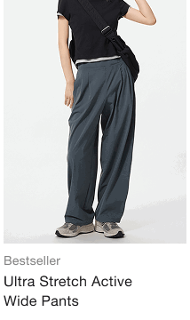 product11women0ultra0stretch0active0wide0pants