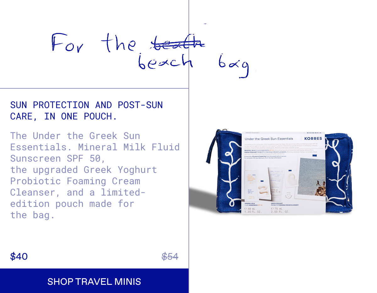 For the beach bag