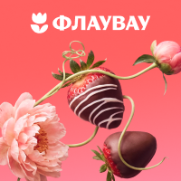 Акции от компании «Флаувау»