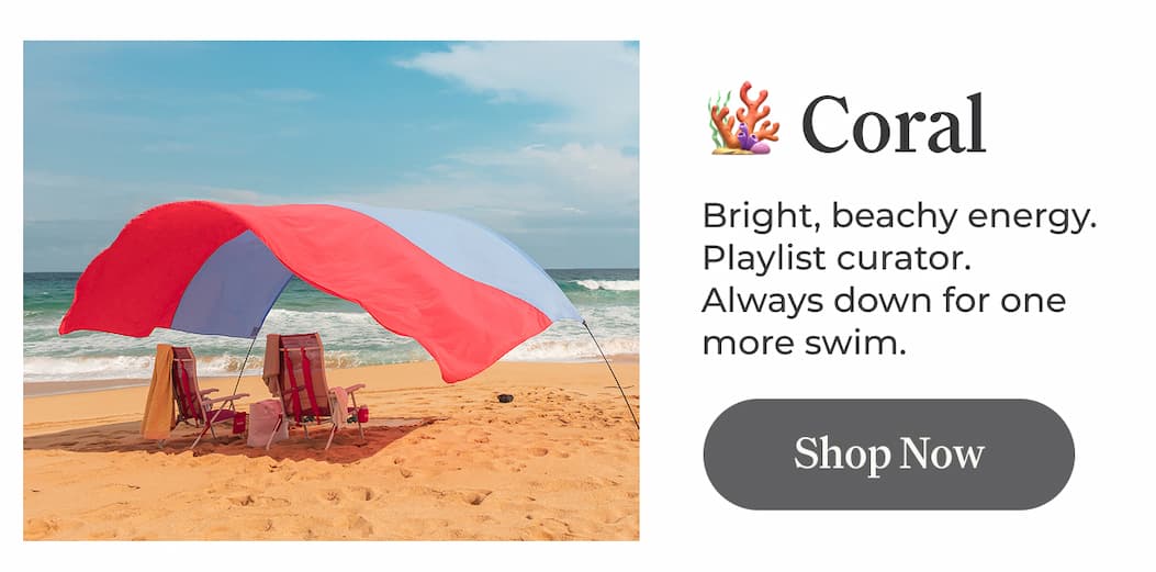 Limited Edition Coral Shibumi Shade