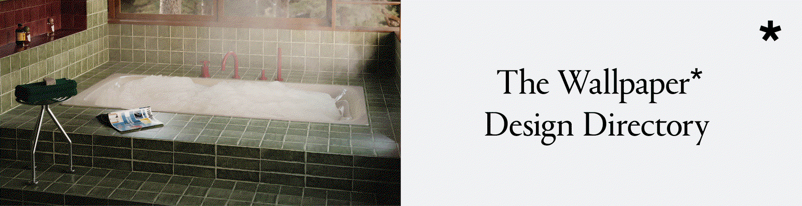 Wallpaper* Milan Design Week issue banner