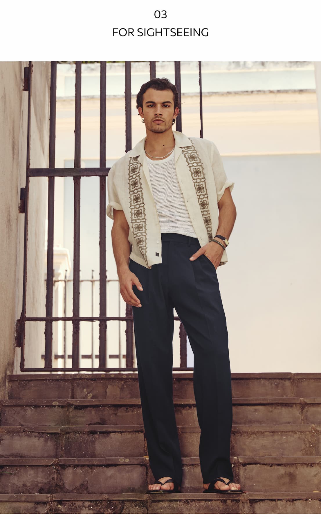 Shop The Style Guide