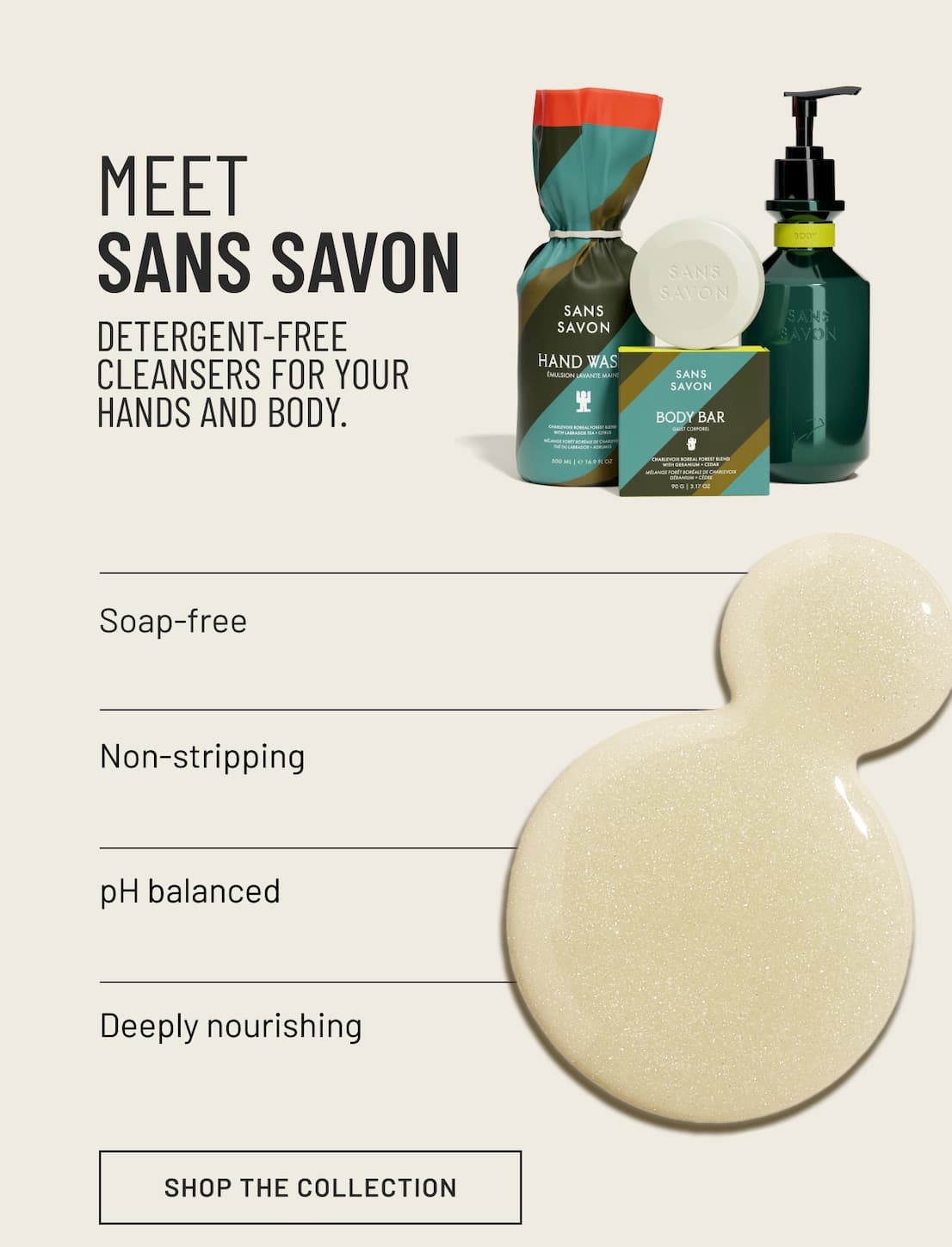 Image of sans savon set packaging