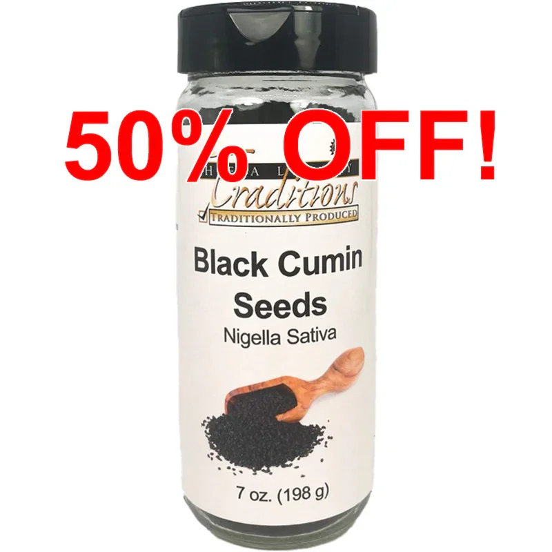 Image of Black Cumin Seeds - 7 oz.
