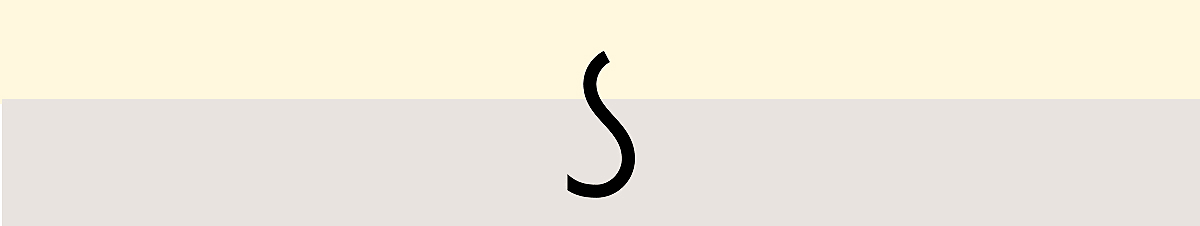 solly baby