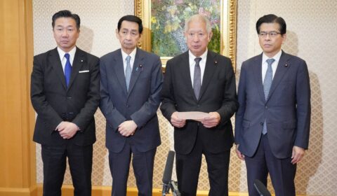 Parliament leaders adopt draft proposal for imperial succession