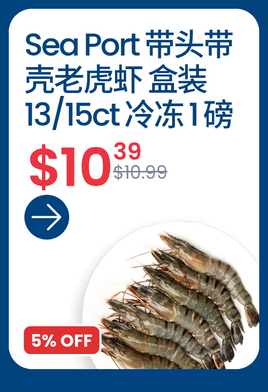 sku index 7