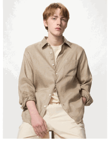 product9premium0linen0shirt