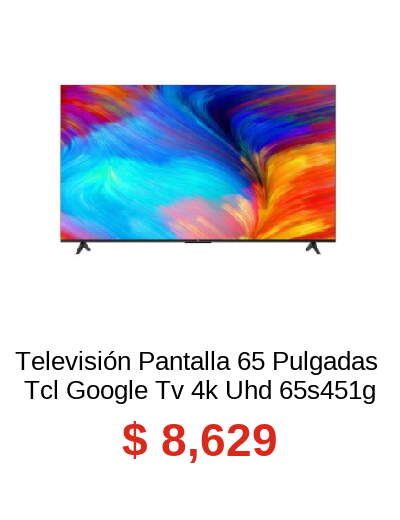 Pantalla HKPRO