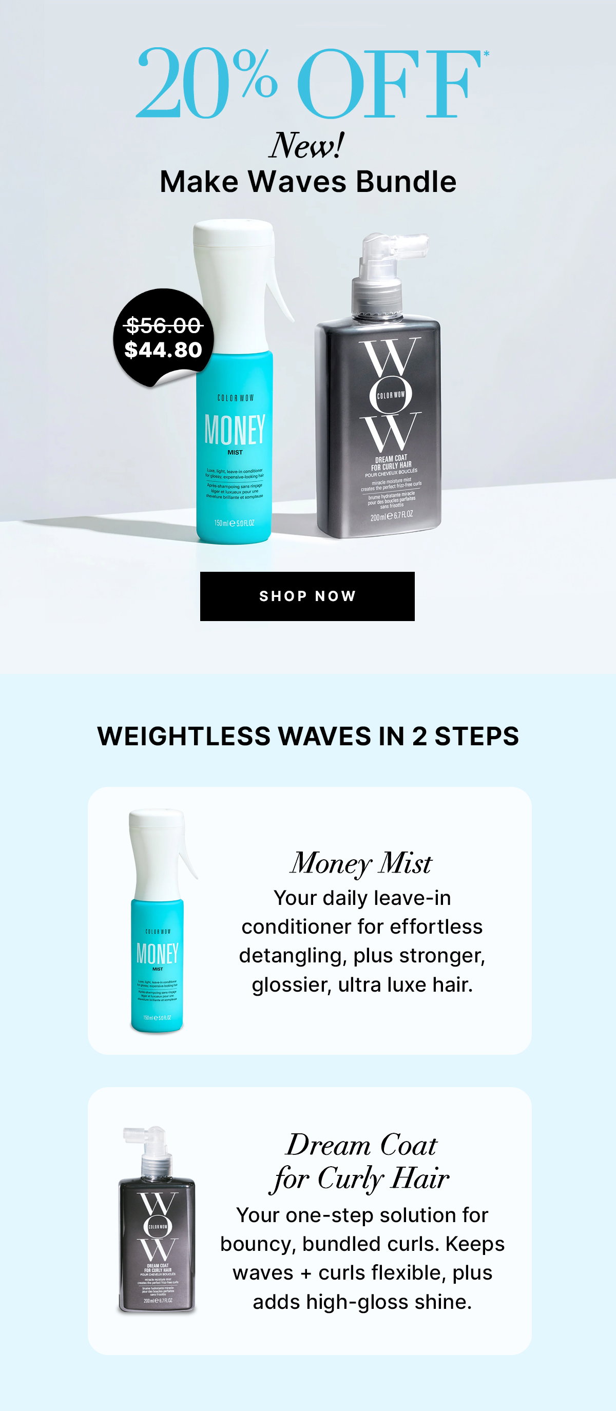 Shop Now