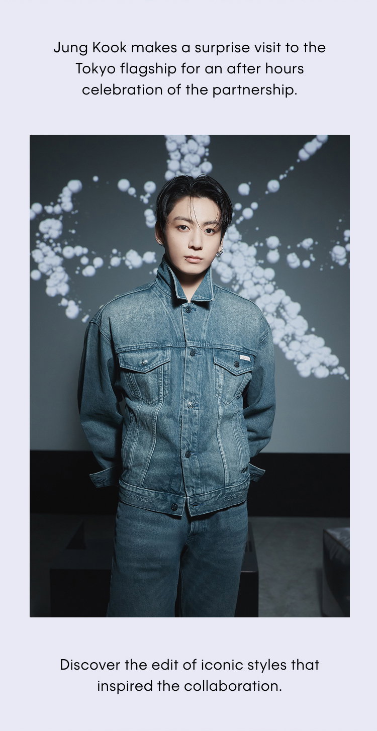 Jung Kook makes a surprise visit to the Tokyo flagship for an after hours celebration of the