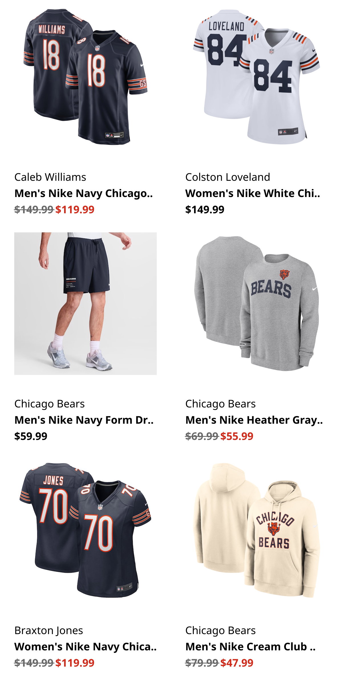 Product Grid
