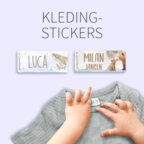 Aquarel kledingstickers
