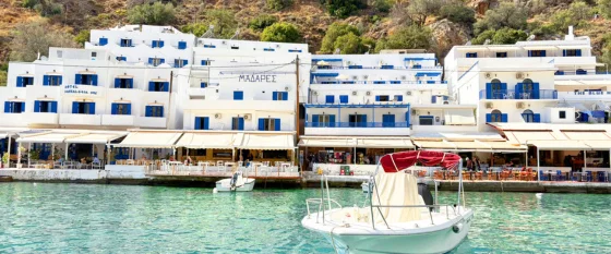 loutro smalt