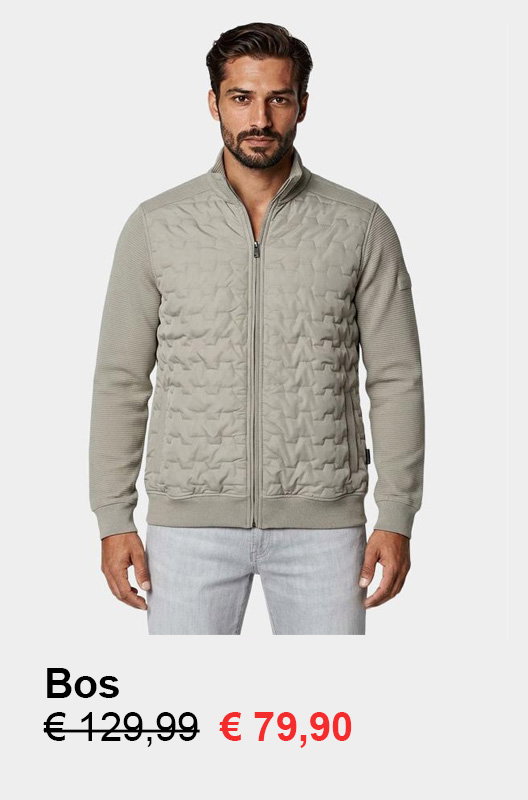 Bos-Vest-Beige