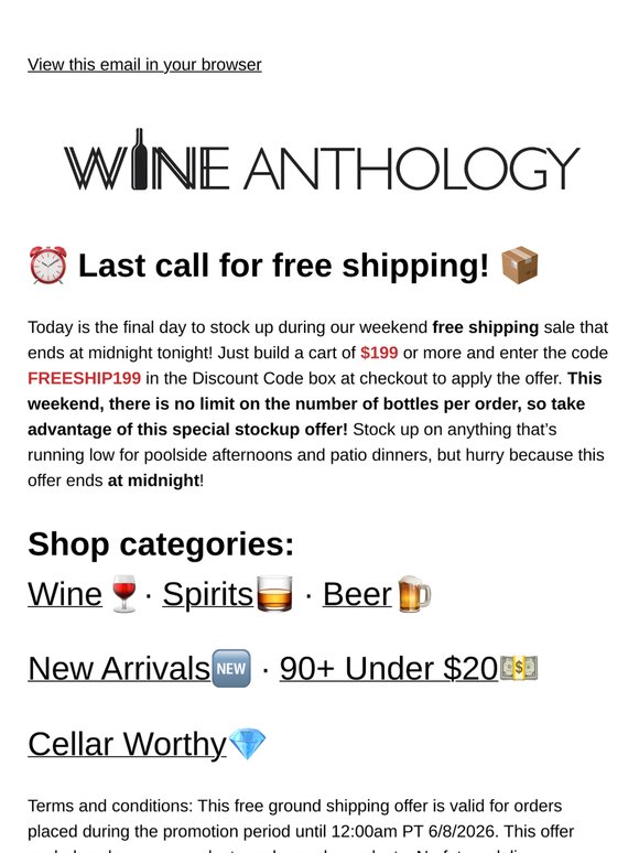 Final day to grab free shipping! ⏰