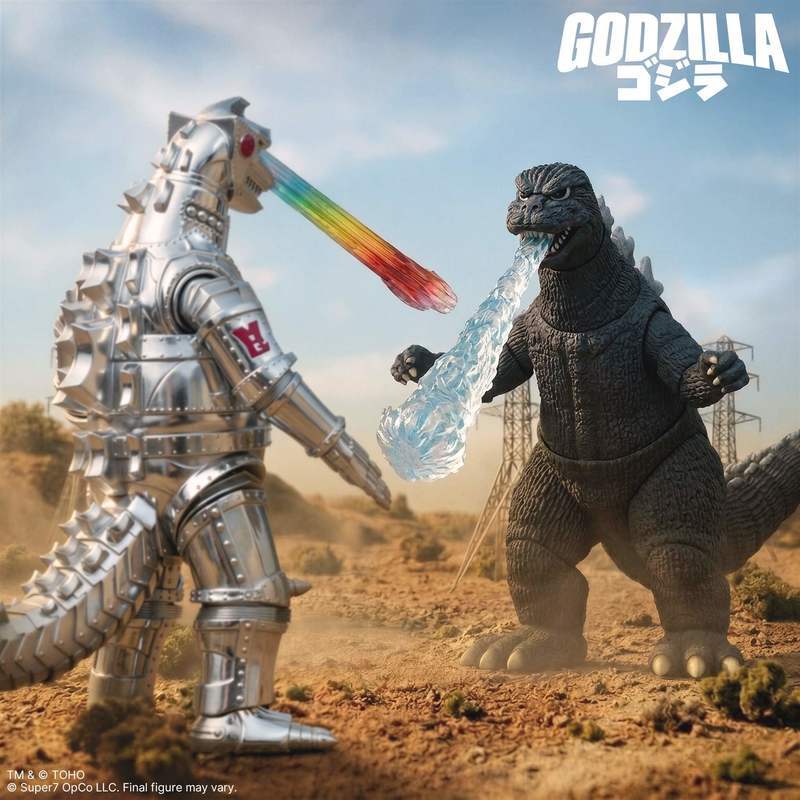 Get Godzilla 74