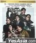 No Other Choice (2025) (Blu-ray) (Hong Kong Version) No Other Choice (2025) (Blu-ray) (Hong Kong Version)