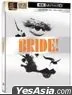 The Bride! (2026) (4K Ultra HD + Blu-ray) (Steelbook) (Hong Kong Version)