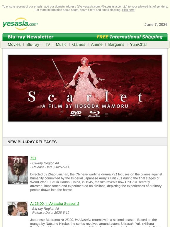 New Blu-ray at YesAsia: Blades of the Guardians, No Other Choice, Hidden Face, Black Showman, BABYMETAL