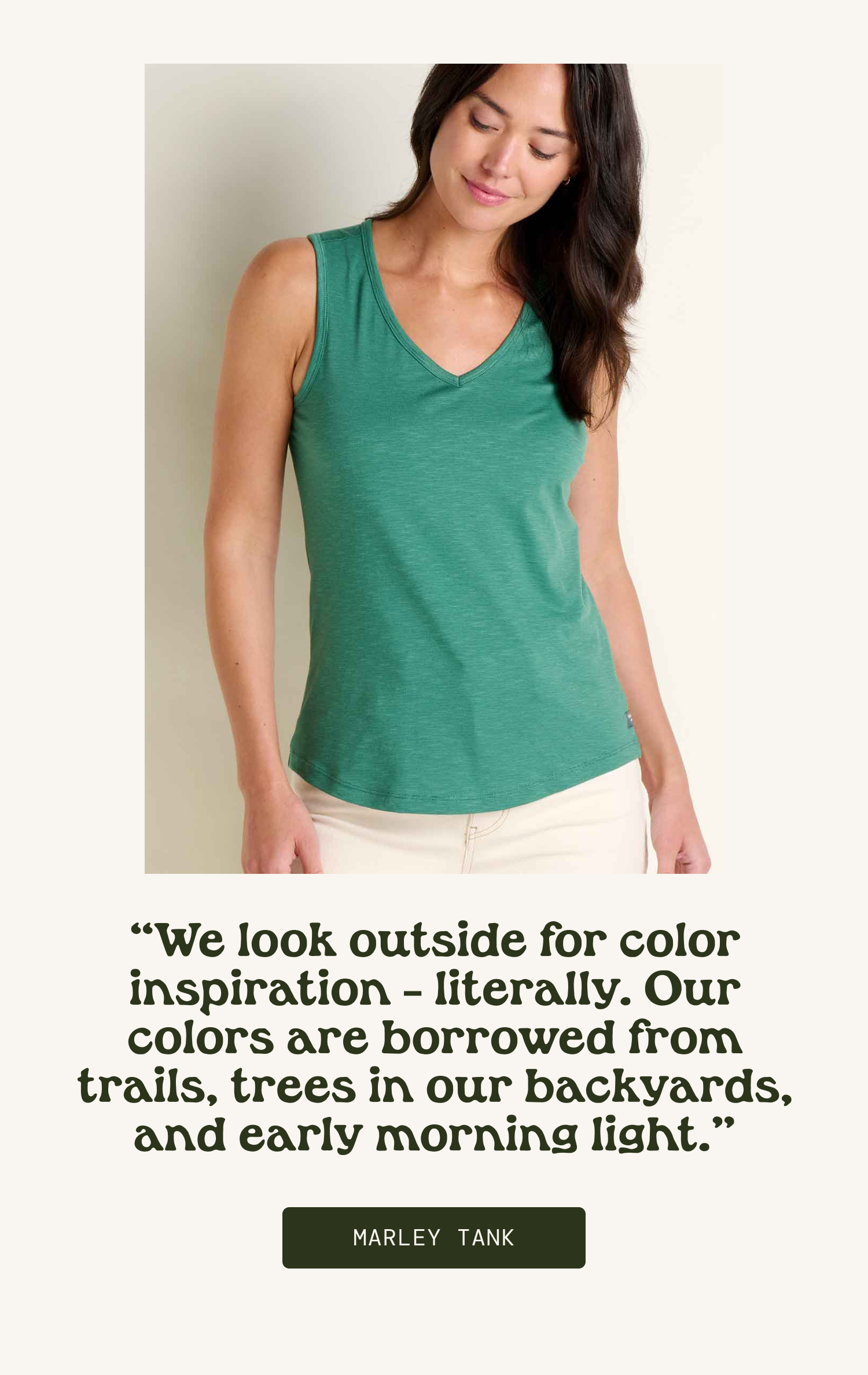 Marley Tank