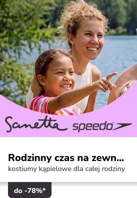 Campaign 5
