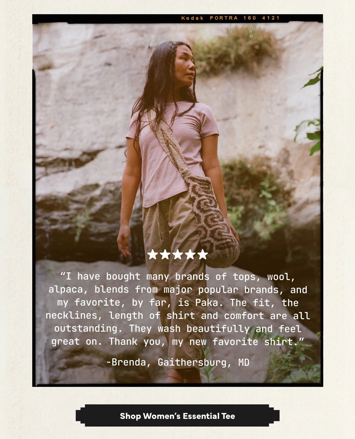 Women's Essential Tee