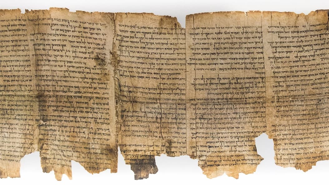 Shrine of the Book: Dead Sea Scrolls & Other Ancient Jewish Texts