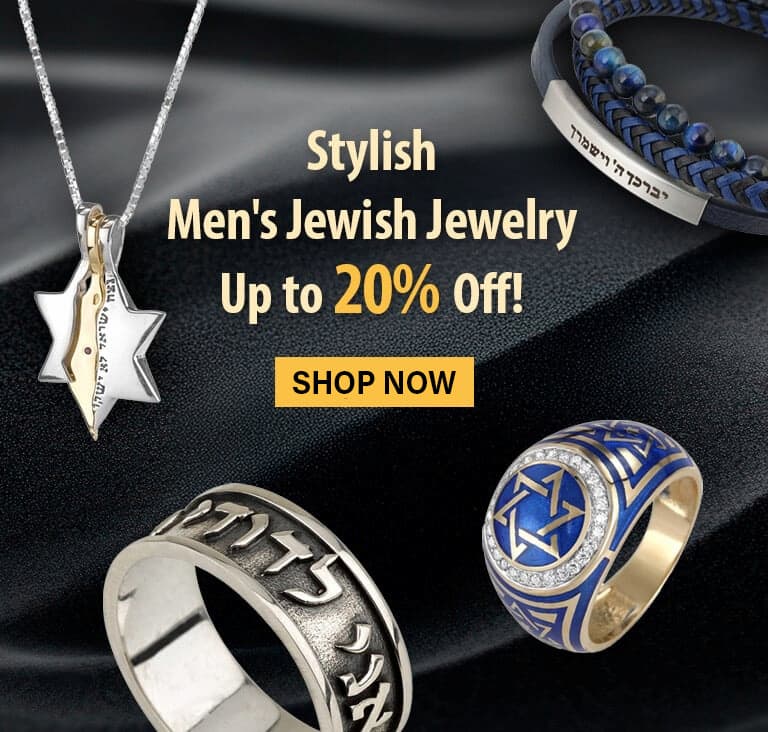 Men's Jewish Jewelry Sale