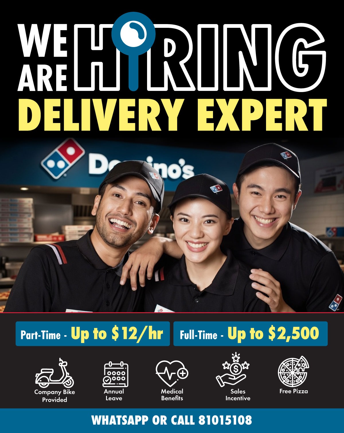 We are hiring!
